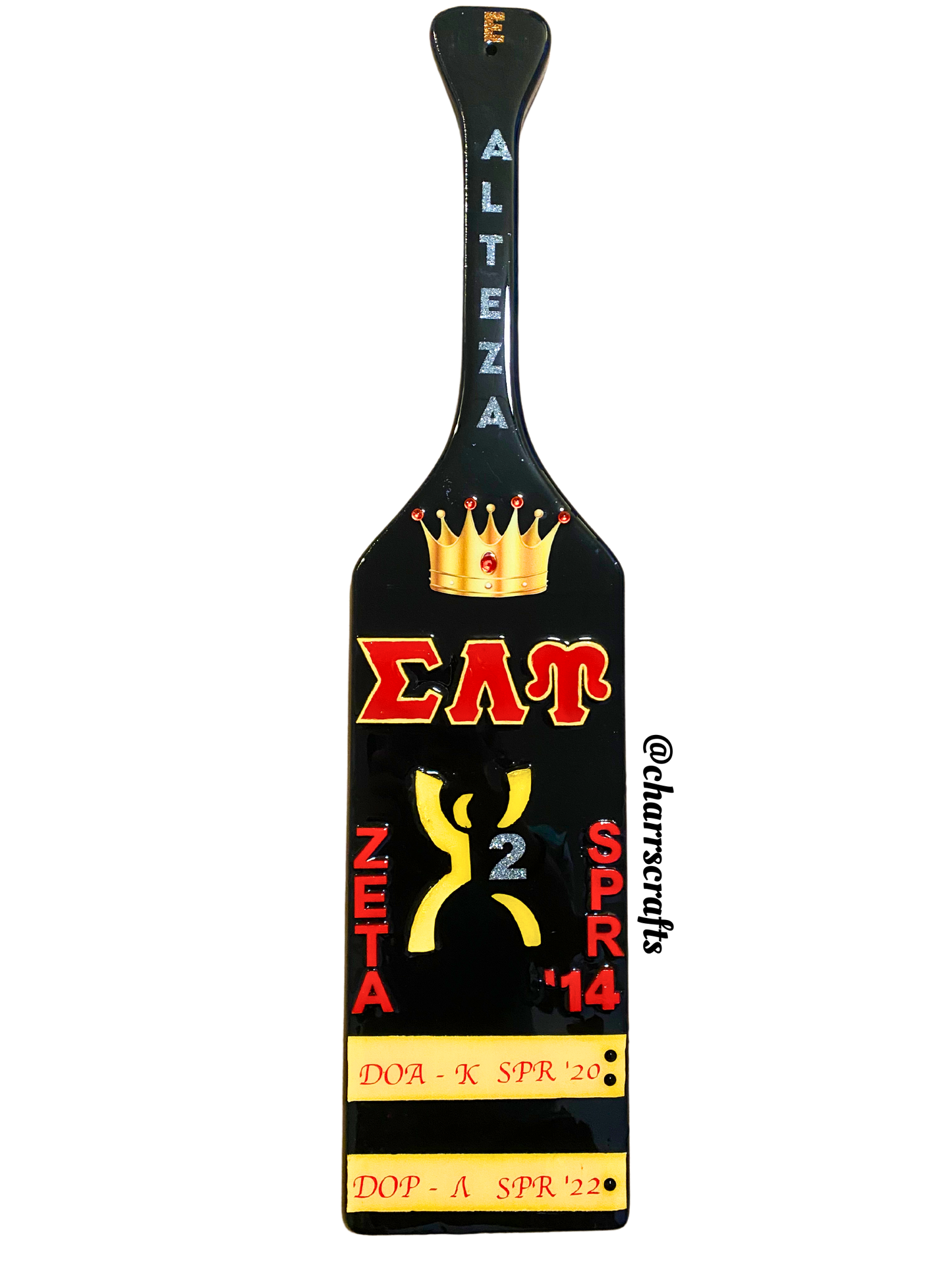 Sigma Lambda Upsilon "Crown" Paddle