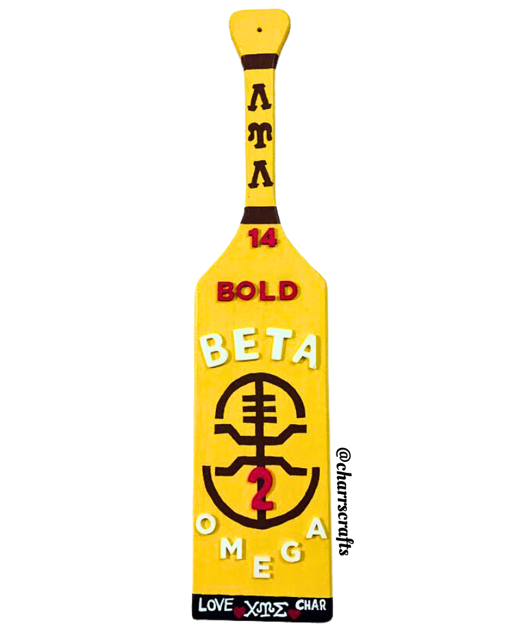 Lambda Upsilon Lambda "Bold Beta" Paddle