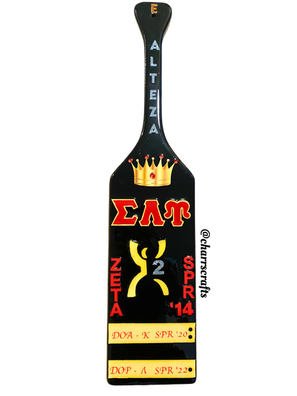 Sigma Lambda Upsilon "Crown" Paddle